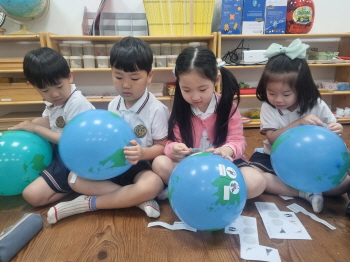 5대양과 7대주!